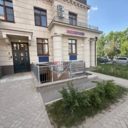 Продажа помещения с арендатором Wildberries