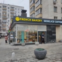 Продажа помещения с арендатором пекарня "French Bakery"