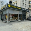 Продажа помещения с арендатором пекарня "French Bakery"