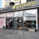 Продажа помещения с арендатором пекарня "French Bakery"