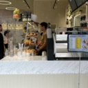 Продажа помещения с арендатором пекарня "French Bakery"