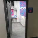 Продажа торгового помещения с арендаторами 