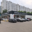 Продажа торгового здания с супермаркетом "Магнит 24 часа"