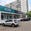 Продажа торгового здания с супермаркетом "Магнит 24 часа"