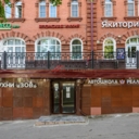 Продажа торгового помещения в Подольске