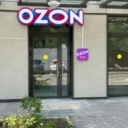 Продажа торгового помещения с арендаторами