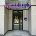 Продажа торгового помещения с арендаторами