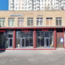 Продажа торгового помещения на Балаклавском проспекте