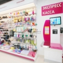 Продажа помещения с арендатором магазином Подружка