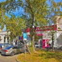 Продажа помещения с магазином Магнит Косметик 