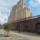 Аренда помещения в высотке на Кудринской площади 