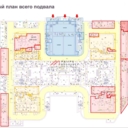 Аренда помещения в высотке на Кудринской площади 