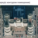 Аренда помещения в высотке на Кудринской площади 