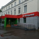 Продажа здания с арендаторами на м. Первомайская