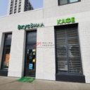 Продажа помещения с арендаторами "ВкусВилл" и "Винлаб"