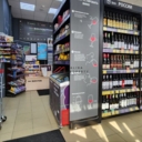 Продажа помещения с арендаторами "ВкусВилл" и "Винлаб"