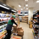 Продажа помещения с арендаторами "ВкусВилл" и "Винлаб"