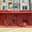 Продажа торгового помещения в Ватутинки парк