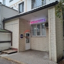 Продажа торгового помещения с арендатором "Wildberries"