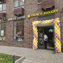 Продажа торгового помещения с сетевыми арендаторами