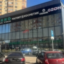 Продажа торгового здания с арендаторами