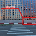 Продажа помещения с магазином "Магнит" в ЖК Середневский лес