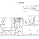 Продажа нежилого помещения у метро Таганская