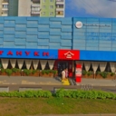 Аренда торгового помещения у метро Октябрьское поле