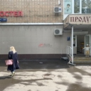 Торговое помещение на ул. Свободы