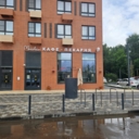 Продажа помещения с арендатором в ЖК "Митинский Лес"