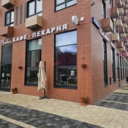 Продажа помещения с арендатором в ЖК "Митинский Лес"