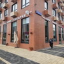 Продажа помещения с арендатором в ЖК "Митинский Лес"