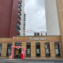 Продажа помещения с арендатором Магнит у дома