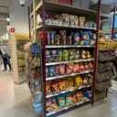 Продажа помещения с арендатором Магнит у дома