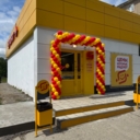 Продажа помещения с магазином Магнит в г. Воскресенск