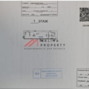 Продажа торгового помещения с арендатором 