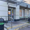 Продажа помещения с магазином Дикси в г. Чехов