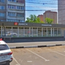 Продажа помещения с магазином Дикси в г. Чехов