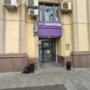 Продажа торгового помещения на Красных воротах