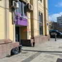 Продажа торгового помещения на Красных воротах