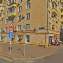 Продажа нежилого помещения с арендаторами на Варшавском шоссе