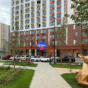 Продажа торгового помещения с арендатором Ozon