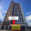 Аренда торгового помещения в ЖК Спутник