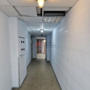 Продажа нежилого помещения с арендаторами в Ясенево