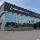 Аренда автосалона на Рязанском шоссе