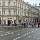 Аренда помещения на Гоголевском бульваре