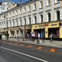 Аренда помещения на Мясницкой