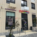 Продажа торгового помещения с арендатором Улыбка Радуги