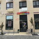 Продажа торгового помещения с арендатором Улыбка Радуги