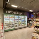 Продажа торгового помещения с Пятерочкой 